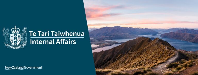 Dept Internal Affairs 1 768x292
